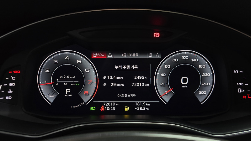 car Audi A6 id55890 photo #8