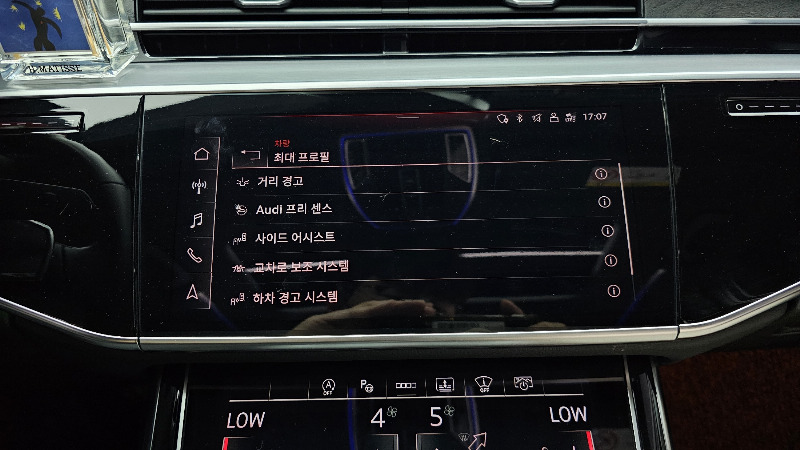 car Audi A8 id55893 photo #19