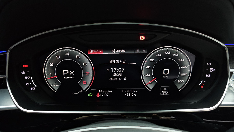 car Audi A8 id55893 photo #8