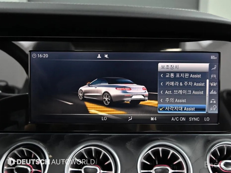 car Mercedes Benz E Class id55901 photo #16