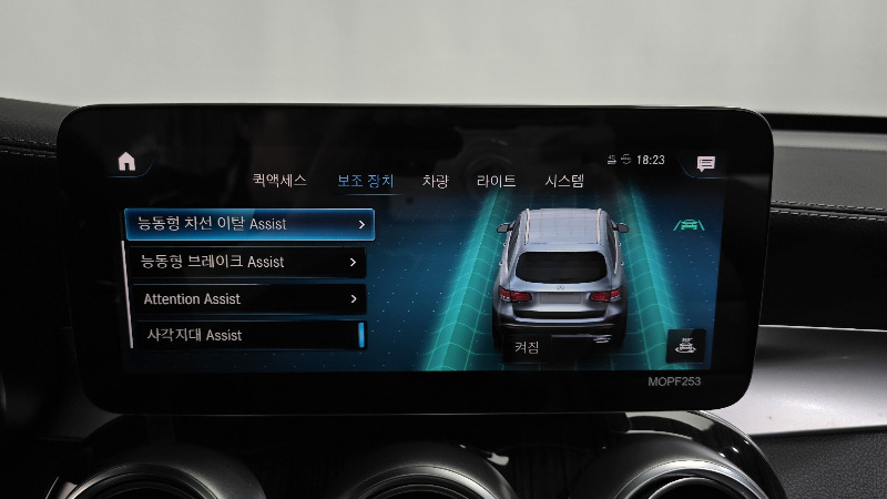 car Mercedes Benz GLC id55906 photo #16