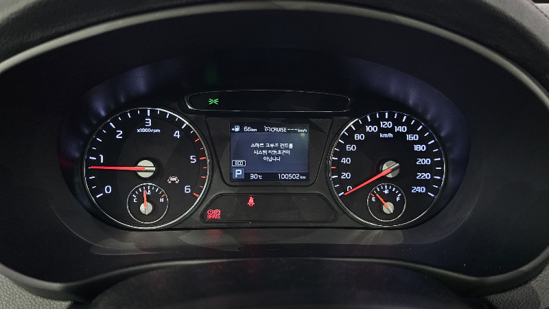 car KIA Sorento id55949 photo #8