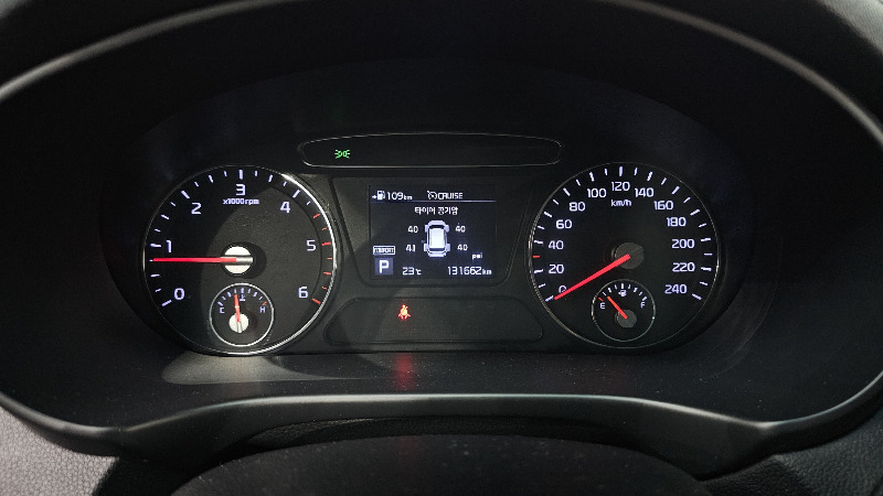car KIA Sorento id55964 photo #8