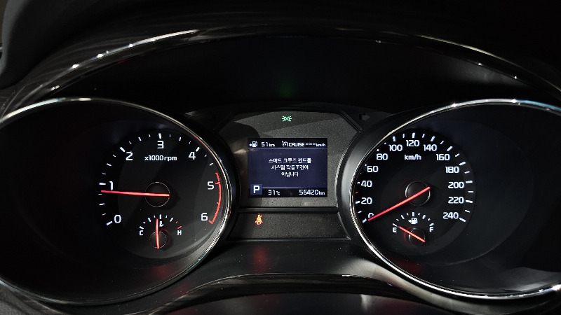 car KIA Carnival id55970 photo #8