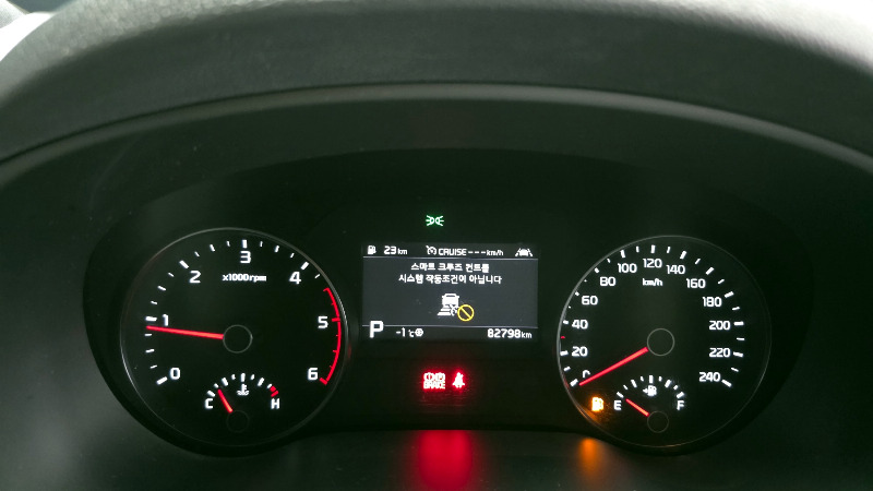 car KIA Sportage id55988 photo #8