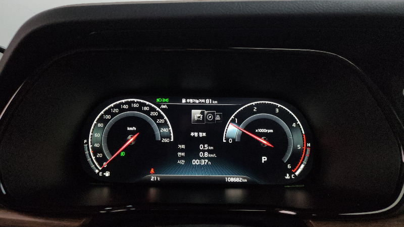 car KIA Mohave id55997 photo #8