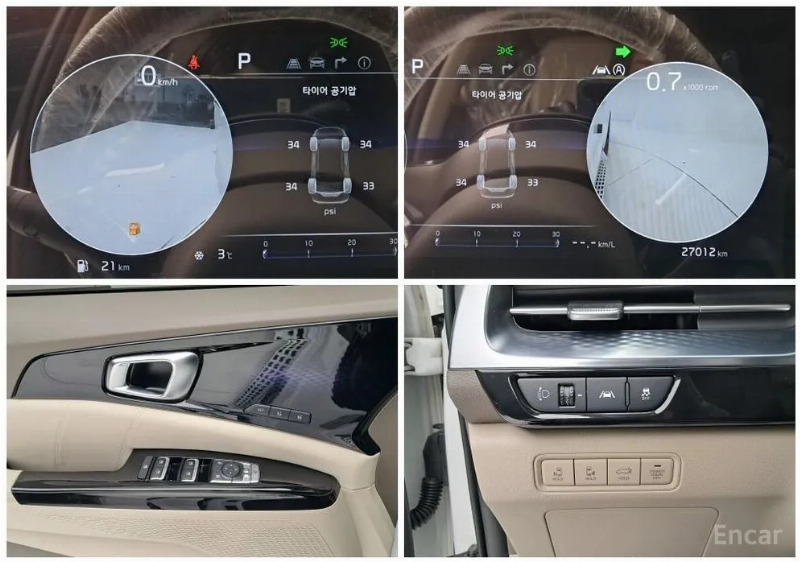 car KIA Carnival id56005 photo #13