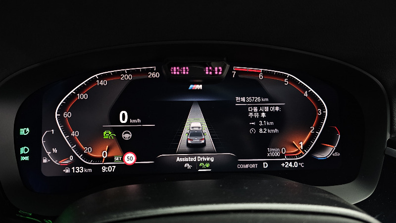 car BMW 5 Series id56049 photo #8