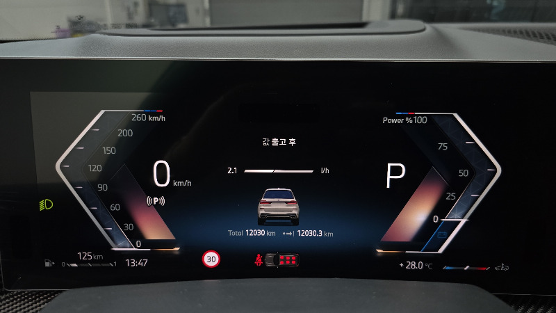 car BMW X7 id56074 photo #8