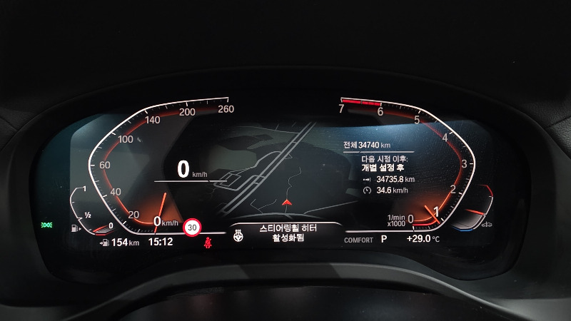 car BMW X4 id56079 photo #8