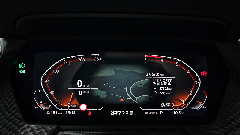 car BMW 1 Series id56093 photo #8