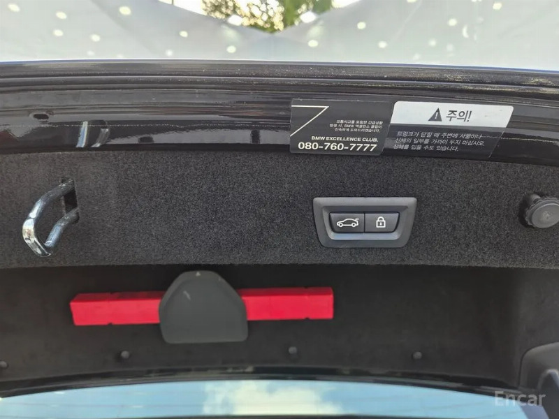 car BMW 7 Series id56103 photo #7