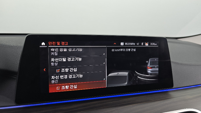 car BMW 6 Series id56113 photo #16