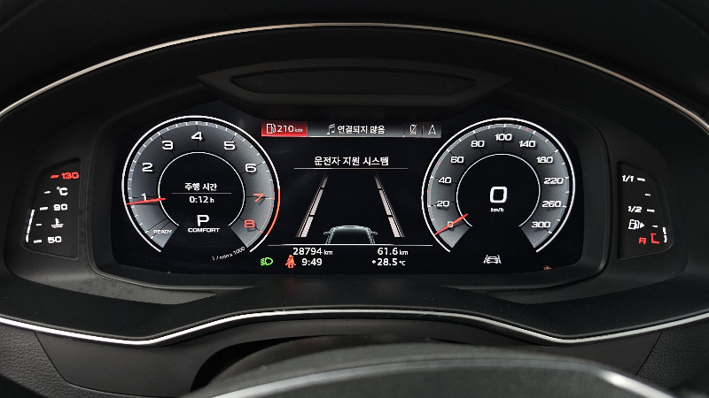 car Audi A6 id56123 photo #8