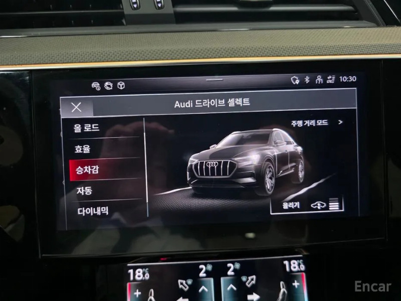 car Audi e-tron id56149 photo #14