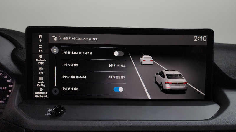 car Honda Accord id56155 photo #15