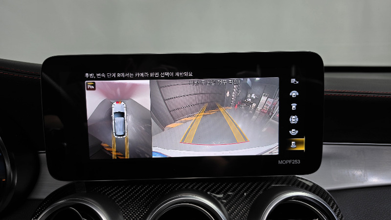 car Mercedes Benz GLC id56162 photo #14