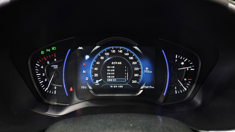 car Hyundai Santa FE id56178 photo #8
