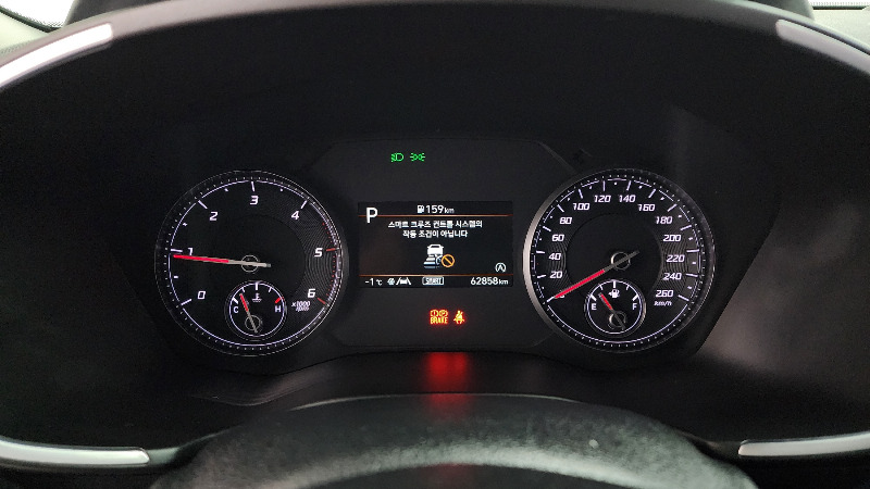 car Hyundai Santa FE id56249 photo #8