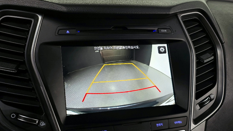 car Hyundai Santa FE id56257 photo #16