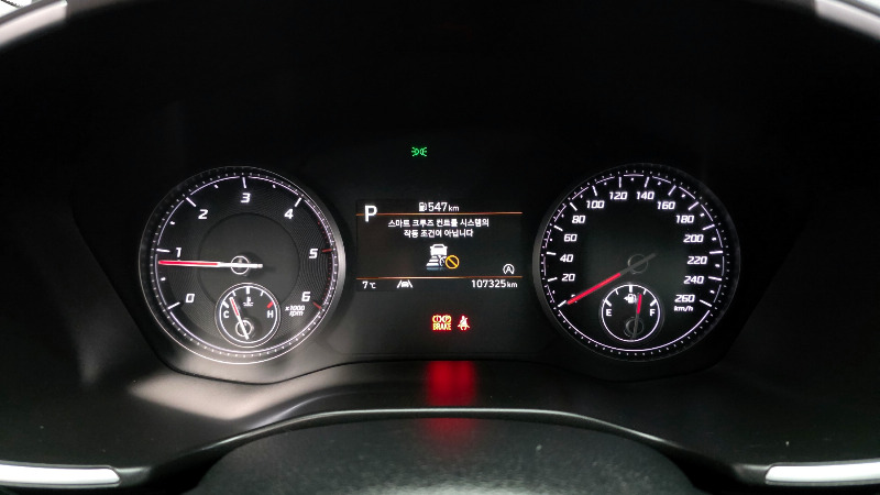 car Hyundai Santa FE id56258 photo #8