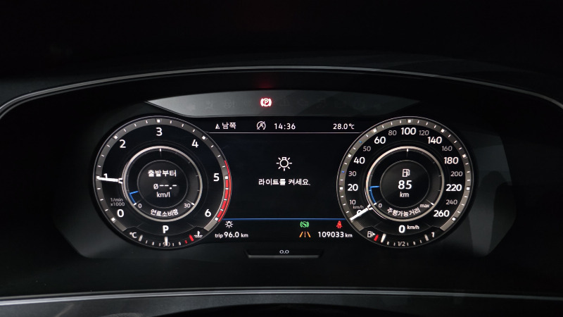 car Volkswagen Tiguan id56314 photo #8