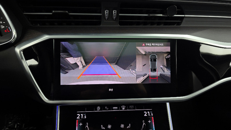 car Audi A6 id56341 photo #15