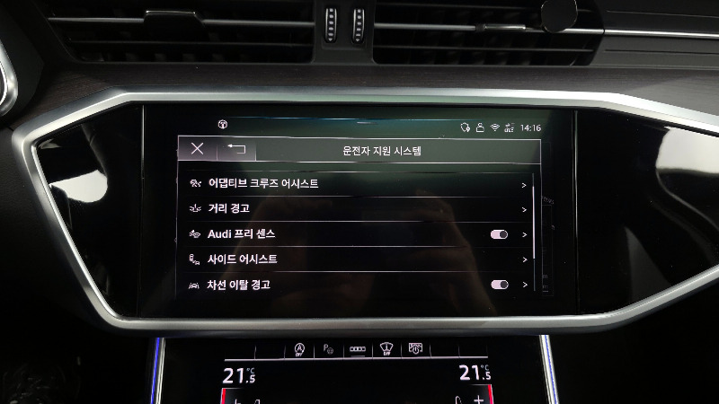 car Audi A6 id56341 photo #16