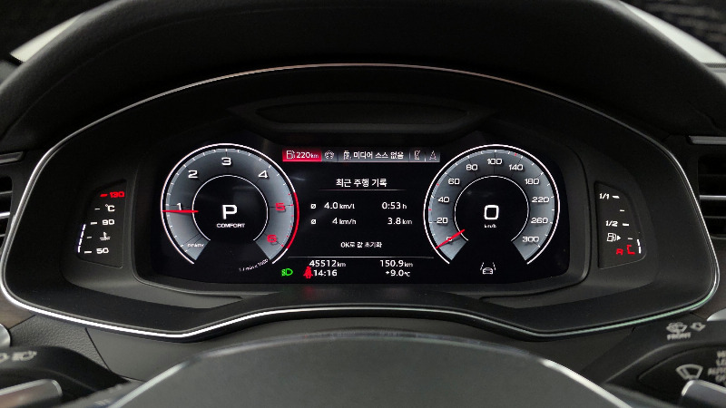 car Audi A6 id56341 photo #8
