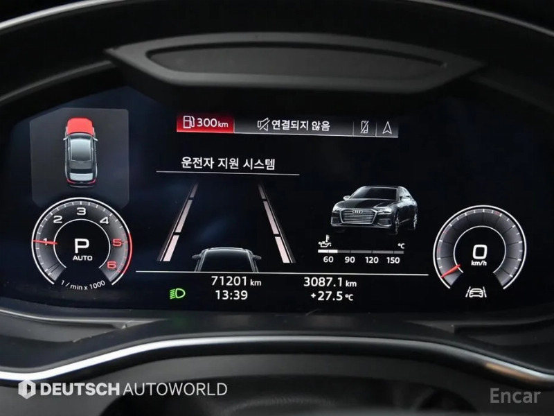 car Audi A6 id56342 photo #8