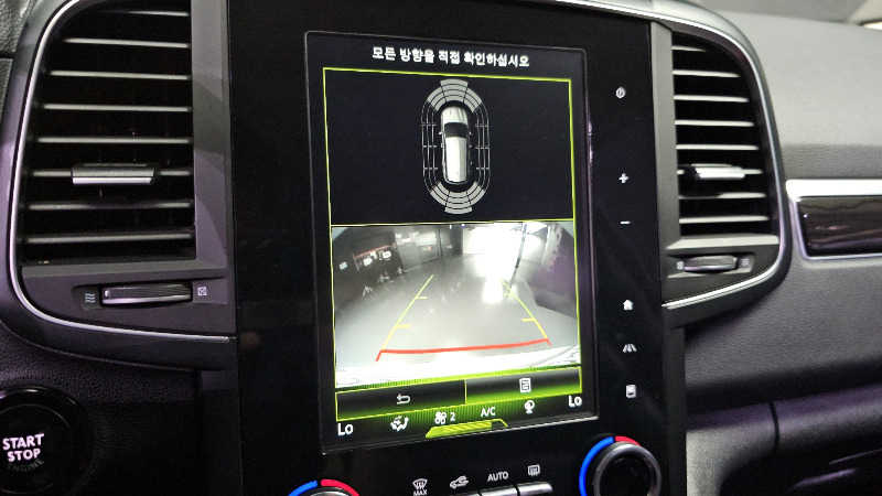 car Renault Samsung QM6 id56363 photo #14