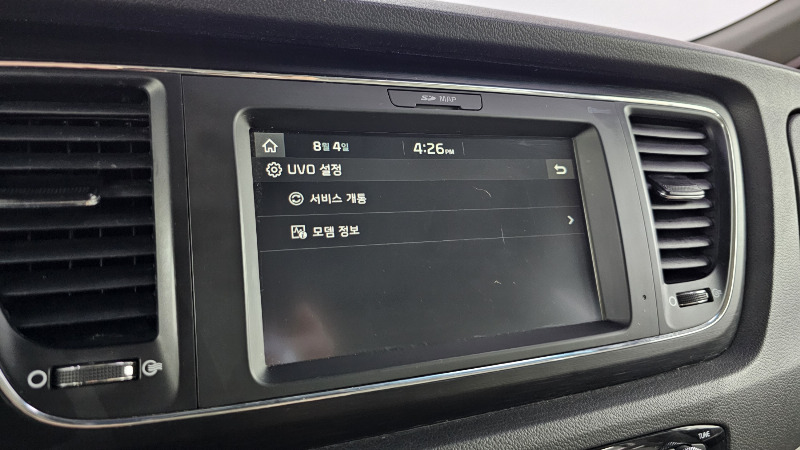car KIA Carnival id56397 photo #16