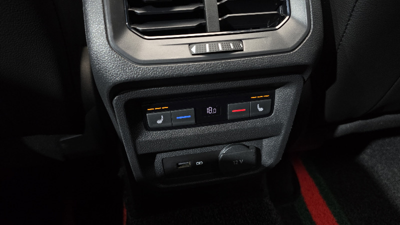 car Volkswagen Tiguan id56433 photo #17