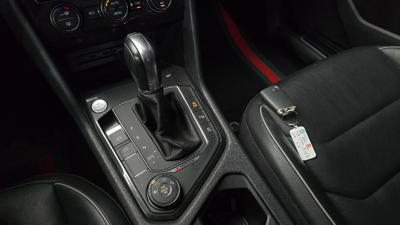 car Volkswagen Tiguan id56433 photo #9