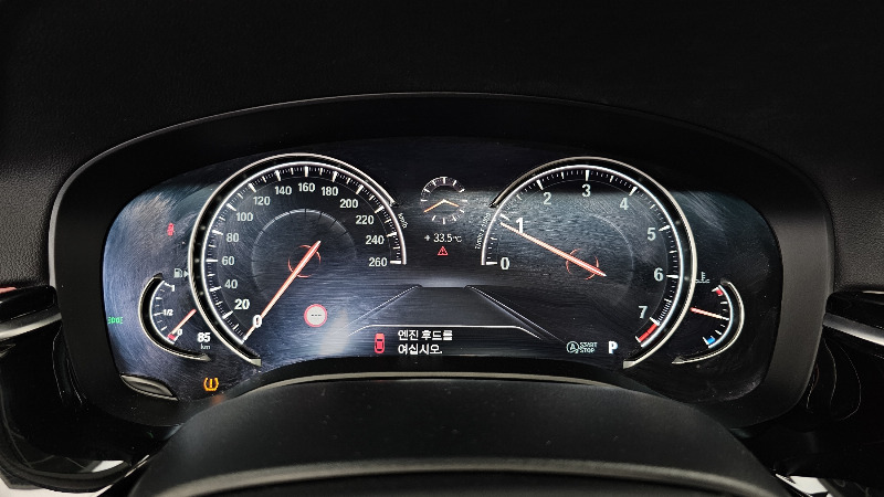 car BMW 5 Series id56441 photo #8