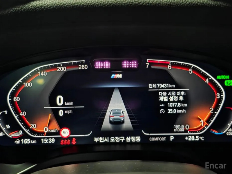car BMW X4 id56466 photo #8