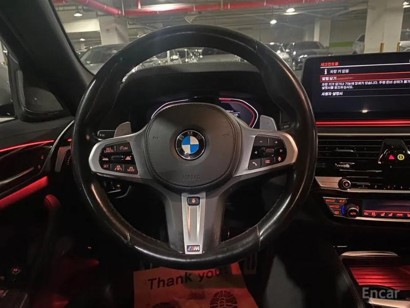 car BMW 5 Series id56471 photo #17