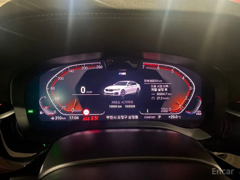 car BMW 5 Series id56471 photo #8