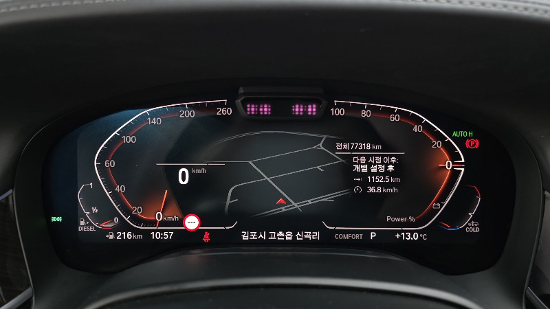 car BMW 7 Series id56472 photo #8