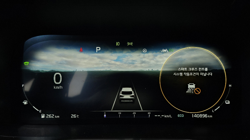 car KIA Sorento id56476 photo #8