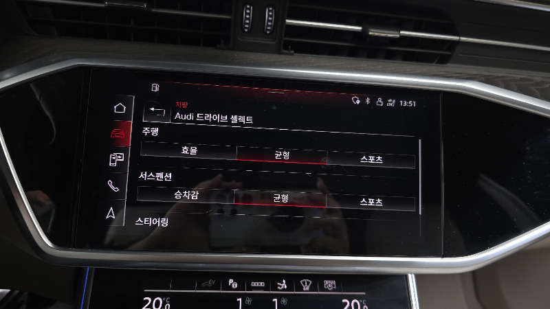 car Audi A7 id56483 photo #16