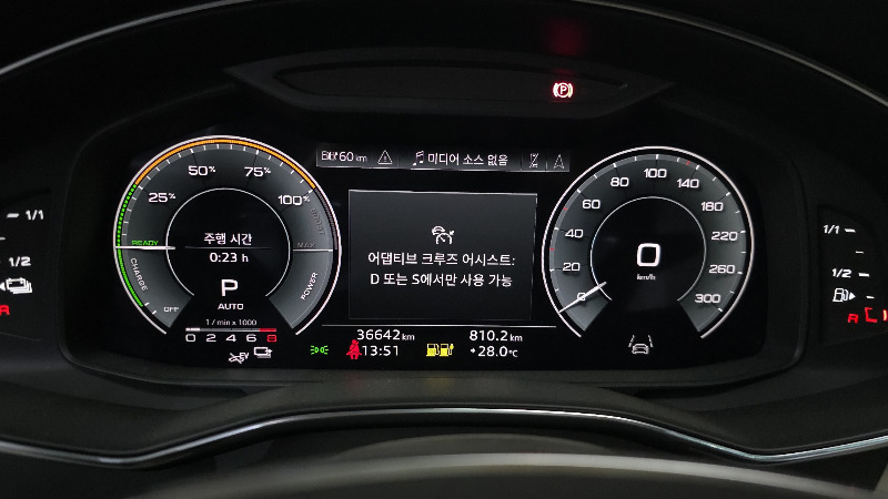car Audi A7 id56483 photo #8