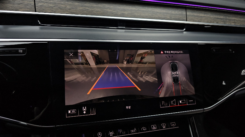 car Audi A8 id56484 photo #16