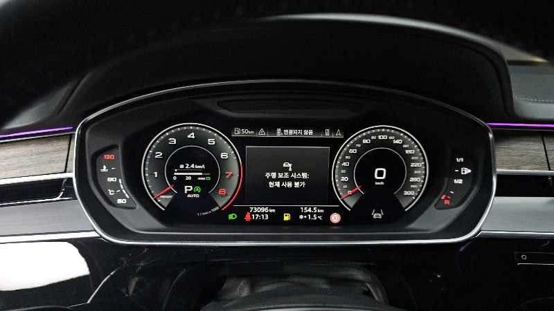 car Audi A8 id56484 photo #8