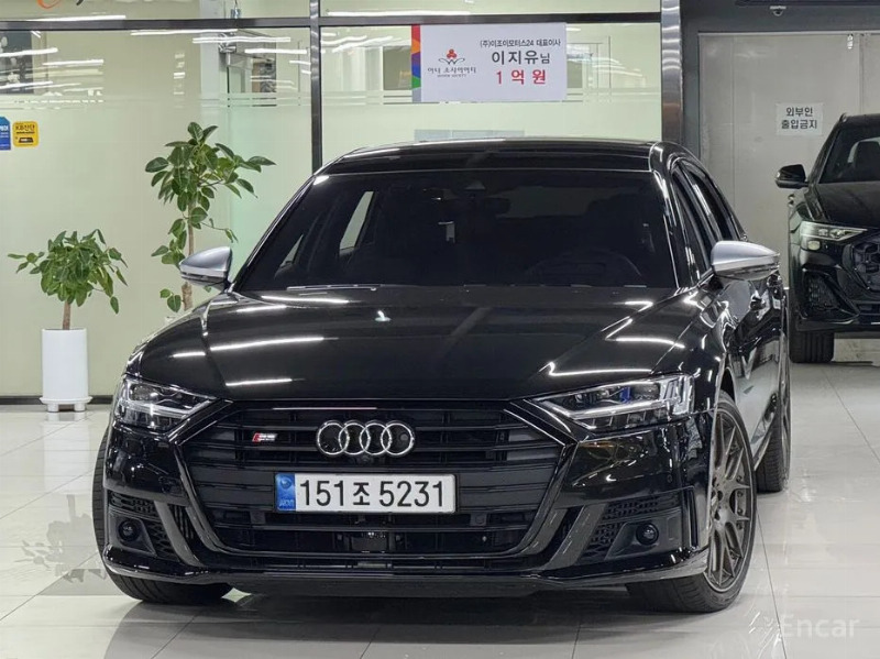 car Audi S8 id56487 main photo