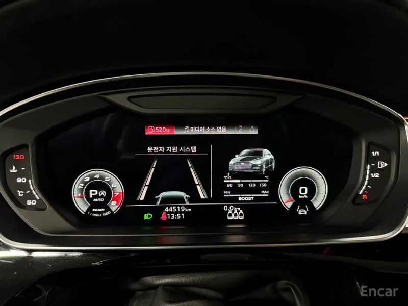 car Audi S8 id56487 photo #6