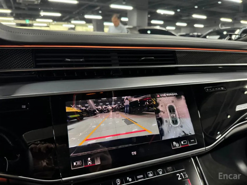 car Audi S8 id56487 photo #9
