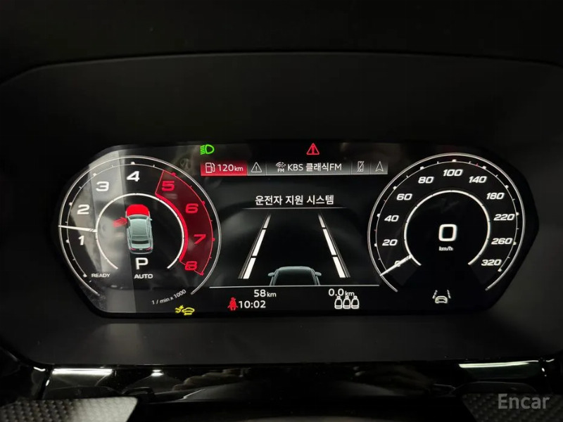 car Audi RS3 id56489 photo #6