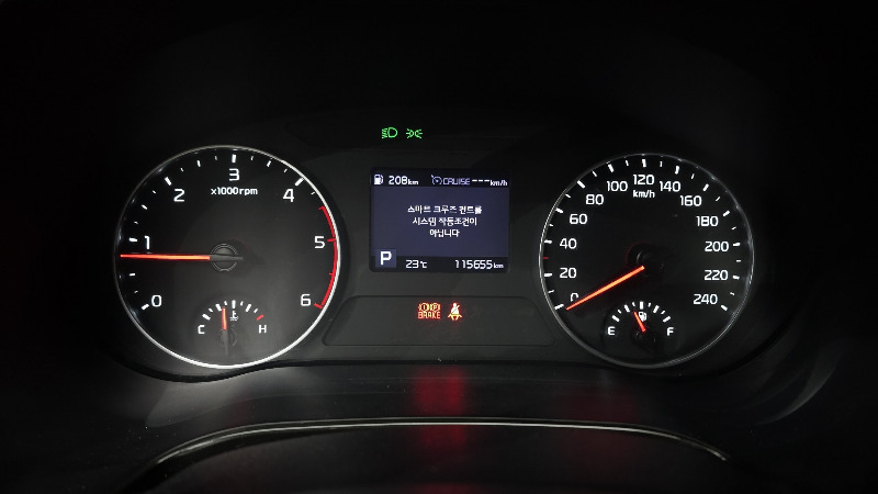 car KIA Seltos id56527 photo #8