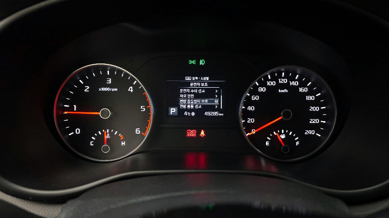 car KIA Sportage id56531 photo #8